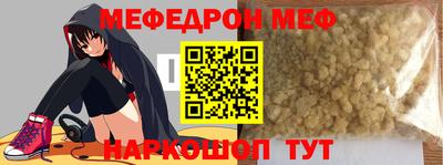 jwh Бузулук