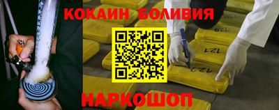 jwh Бузулук