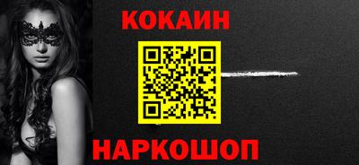jwh Бузулук