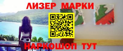 jwh Бузулук