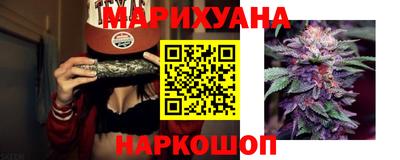 МДМА Бугуруслан