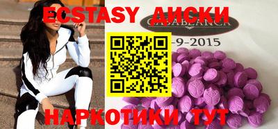 jwh Бузулук