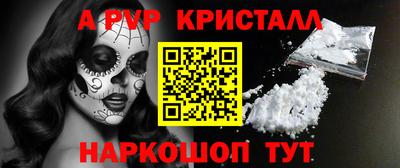 jwh Бузулук