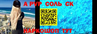 jwh Бузулук