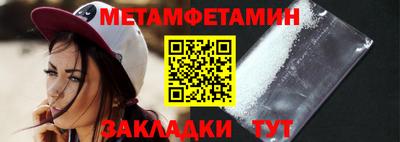 jwh Бузулук