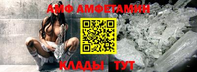 МДМА Бугуруслан