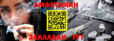 jwh Бузулук
