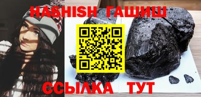 jwh Бузулук