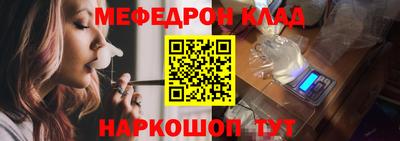 jwh Бузулук
