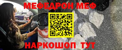 jwh Бузулук